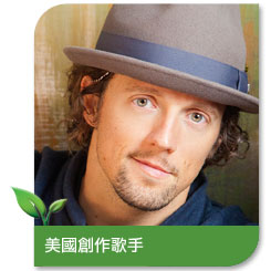 Jason Mraz